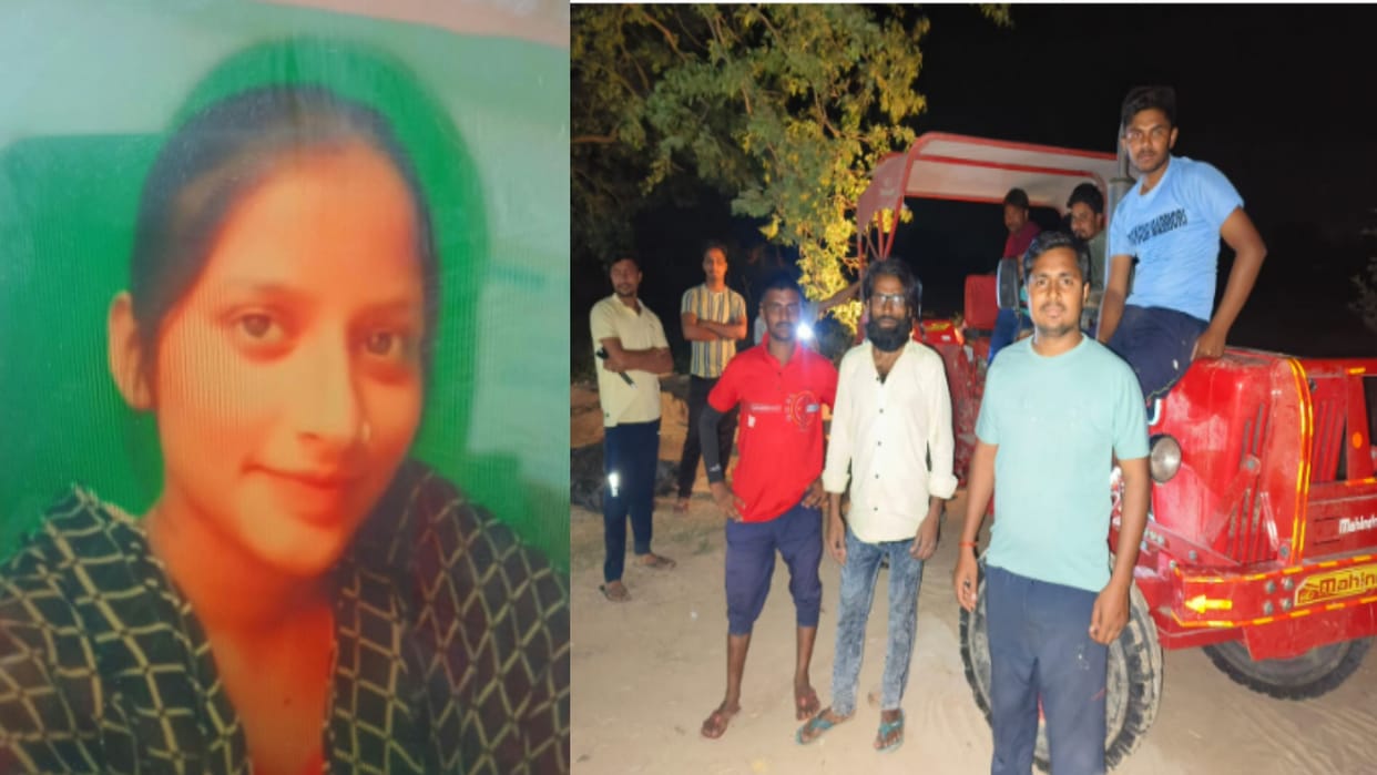 Murder: Divorced wife murdered by stabbing with a knife, accused husband absconding