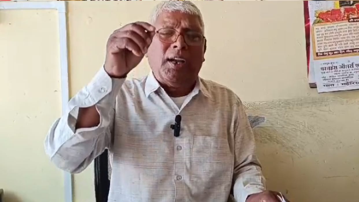 Electricity Corporation sent bill of 69 lakh rupees in 6 months to farmer in bhadohi