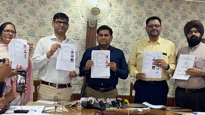 Result of classes 8th and 12th to declared by Punjab School Education Board today all update news