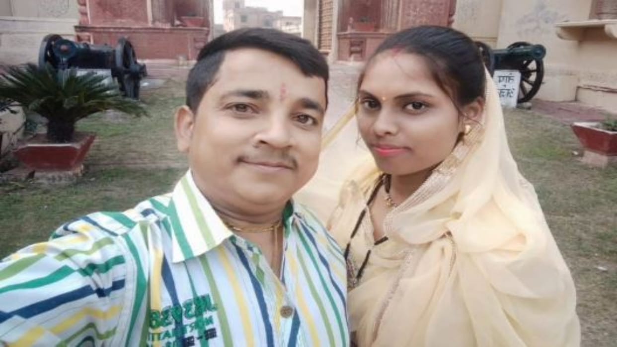 Alwar News: Robber bride caught wearing jewelery worth 10 lakh, whole family is involved in fraud