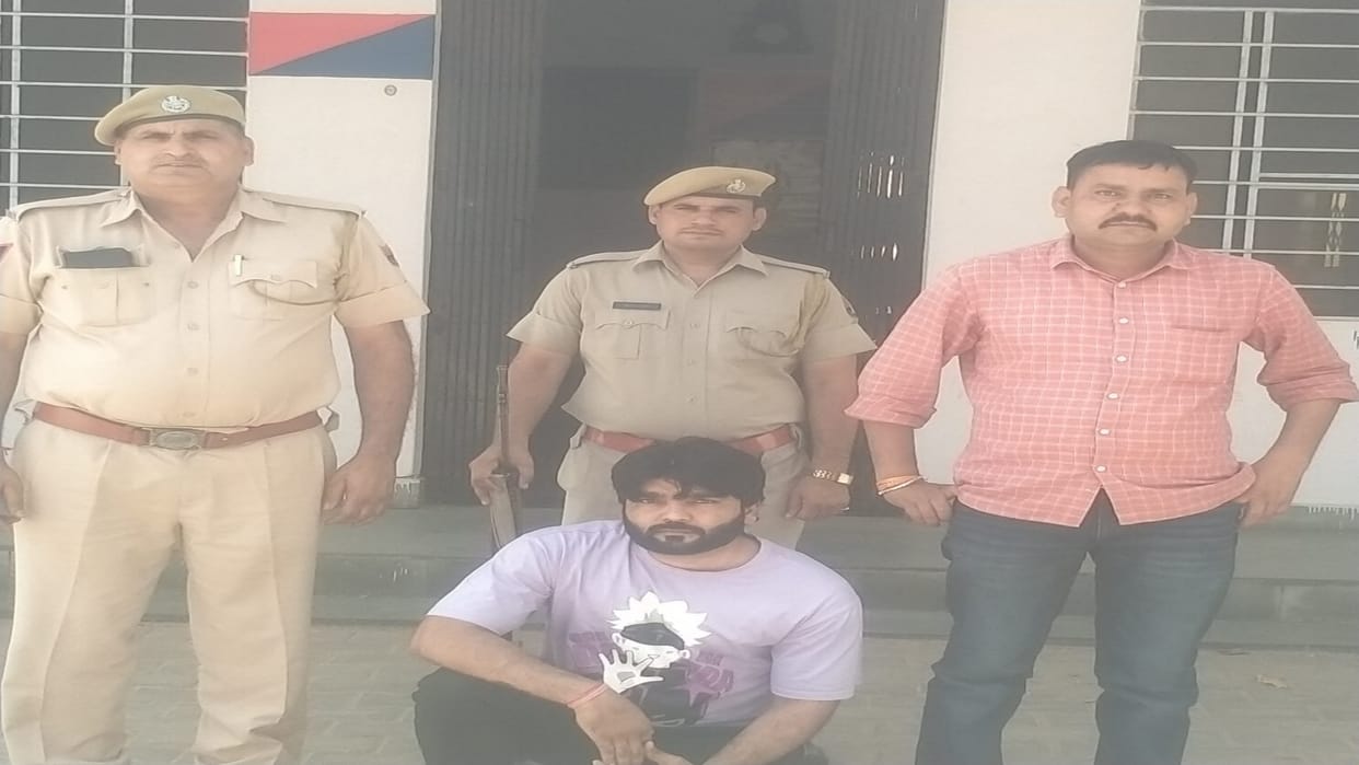 Dausa News: The robbery accused, who has been absconding for 16 years, is in police custody