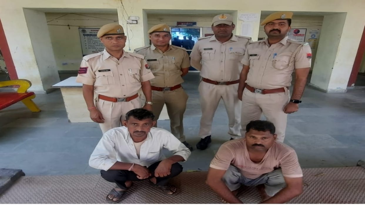 Dholpur News: Weapon smuggler with a reward of 20 thousand in police custody, arrested with illegal weapons