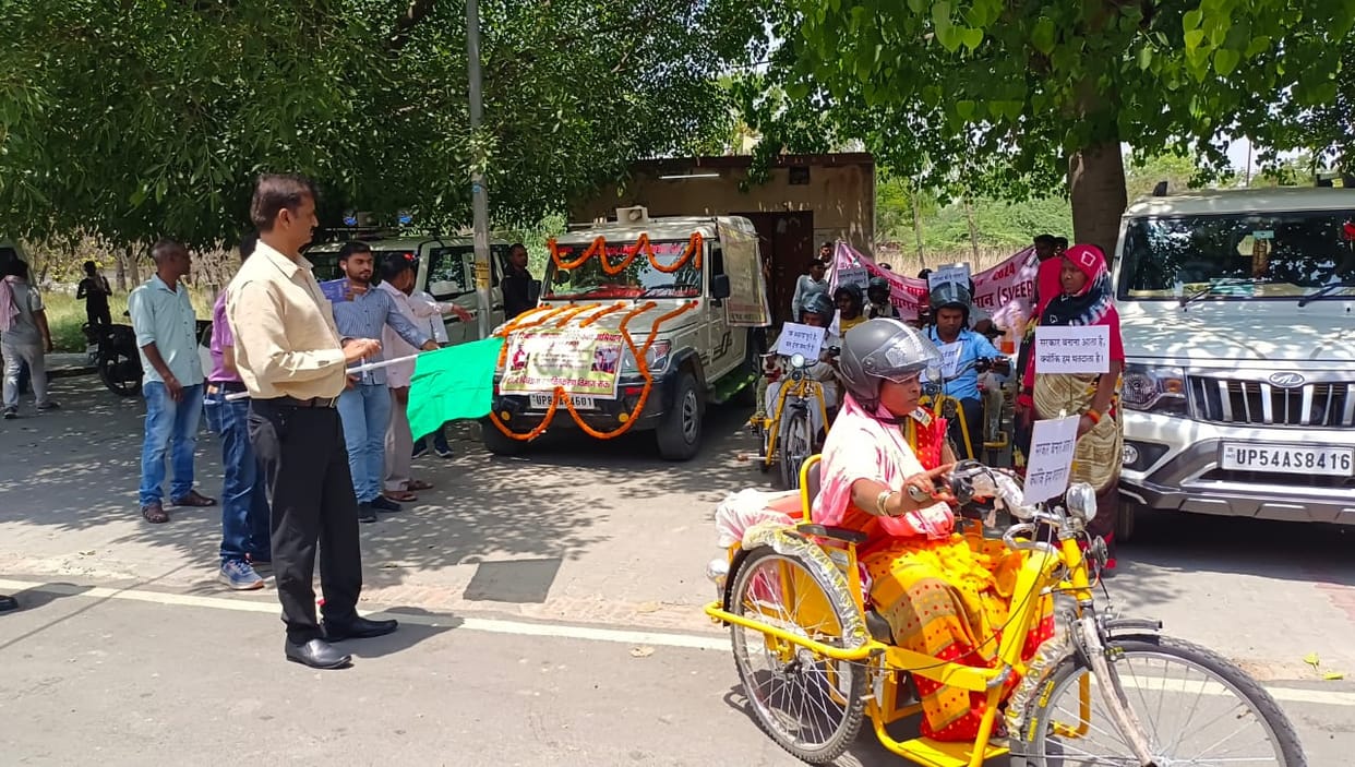 Lok Sabha Election Disabled people inspired voters by taking out rally in mau