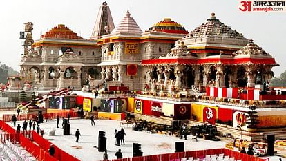 Ayodhya: Ram Darbar will take shape on Shyam Shila,