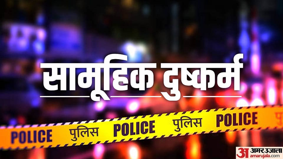 Gang rape case registered against six people