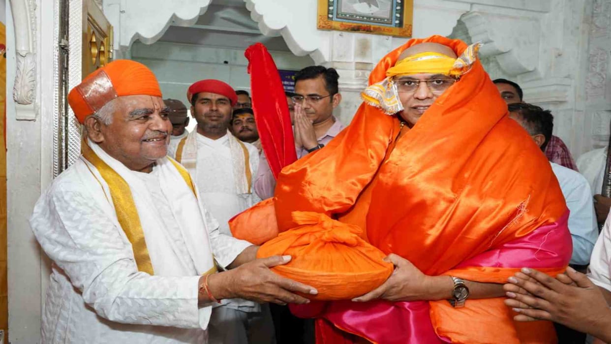 Rajsamand News: Jagadguru Shankaracharya Pragyanand Saraswati visited Shriji