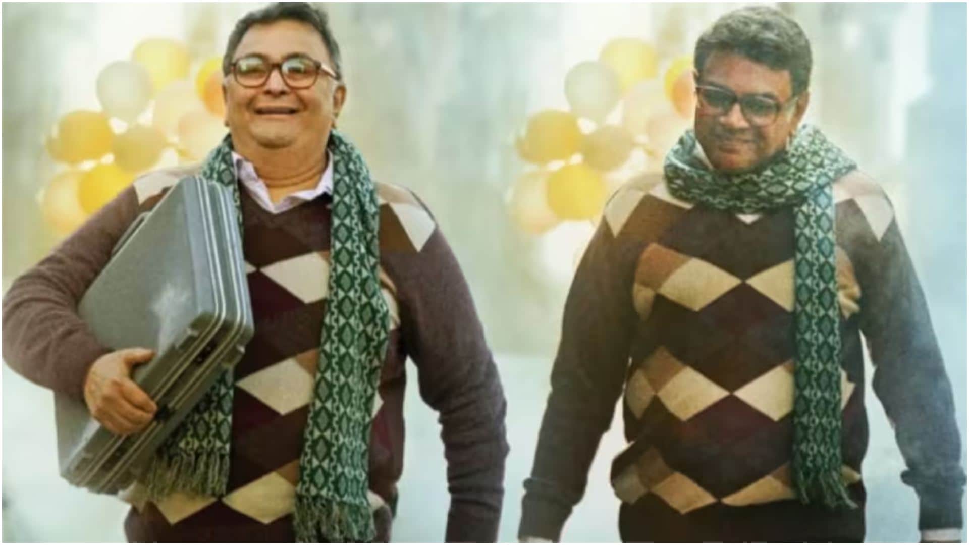 Shah Rukh Khan wore Rishi Kapoor sweater from Chandni in DDLJ Karan Johar revealed this fact in his biography