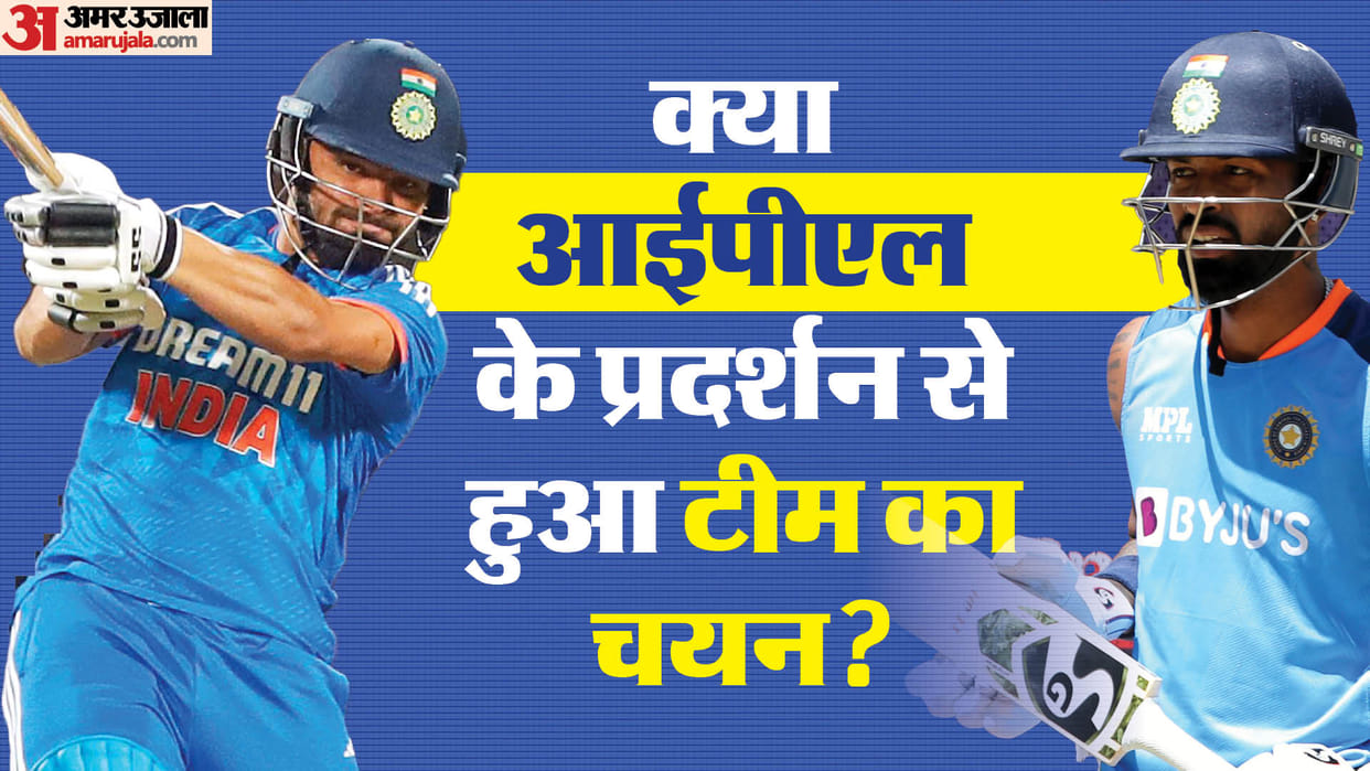 IND Squad T20 World Cup 2024 Team India Selected and Not Selected Players Stats Hardik Pandya to Rinku Singh