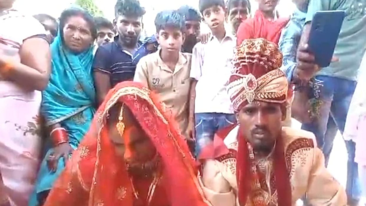 Transgender married a young man in bettiah