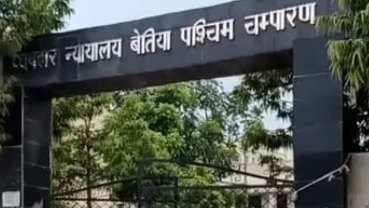 Rape accused sentenced to 20 years in prison