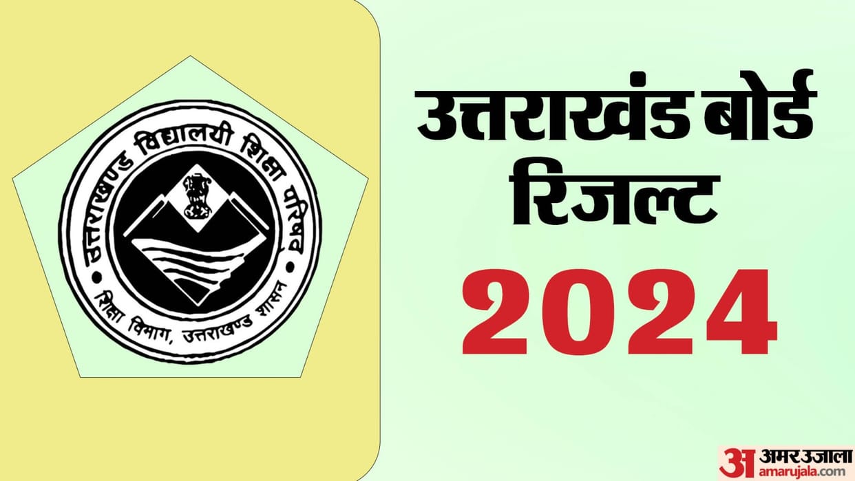 Uttarakhand Board 10th 12th Result 2024 Out at ubse.uk.gov.in Check Direct Link Girls Boys Pass Percentage