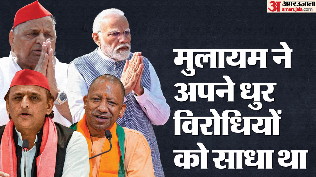 UP Lok Sabha Election 2024 BJP is trying Mulayam Singh Yadav Charkha trick Akhilesh Will able to find solution