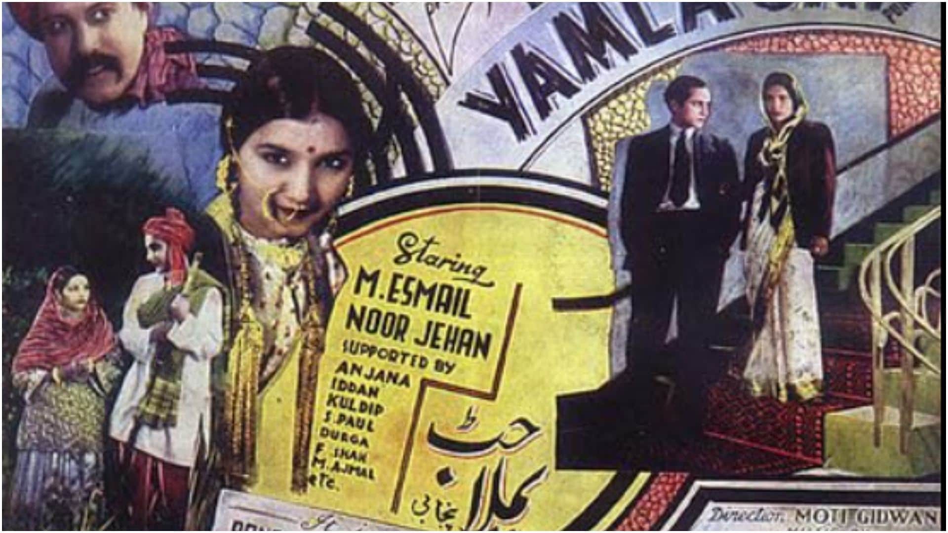 Heeramandi The Diamond Bazaar: Pran connection with Lahore Heera Mandi  He Got First offer there for Yamla Jat