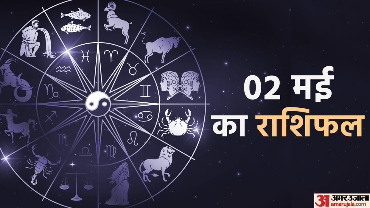 Aaj Ka Rashifal 02 May Know Today Horoscope Predictions for Aries Virgo Aries Leo in Hindi