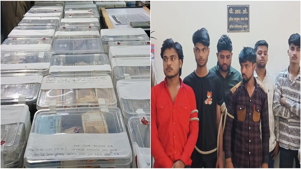 small theft found so many bundles had to be tied and carried on head Still lakhs were missed