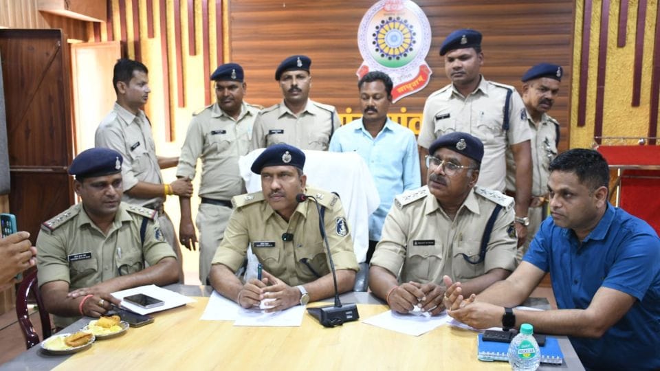 Laborer died in an explosion while starting motor pump in Rajnandgaon
