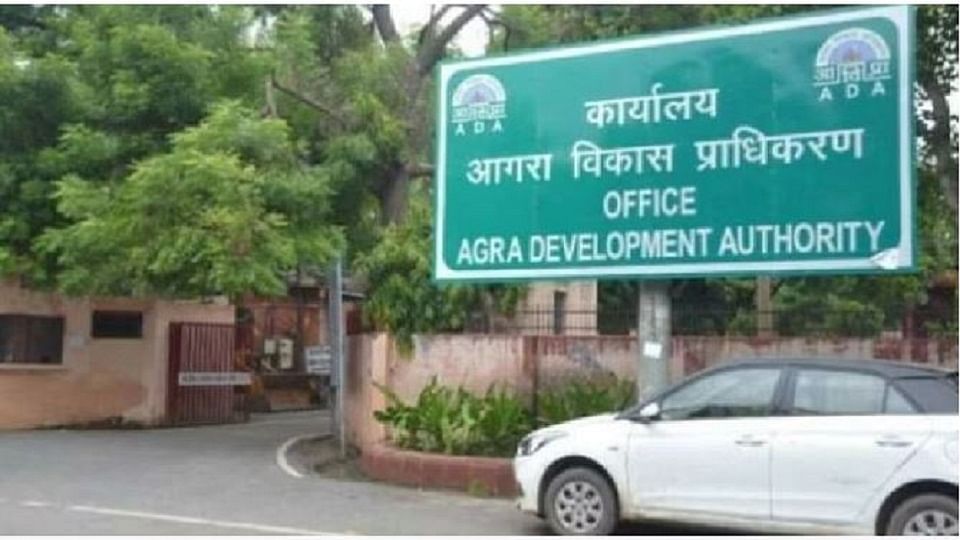 new township will be developed in Agra Greenery will be built on 5 acres and park will be built on 34 acres