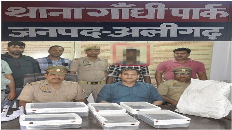 Illegal weapons manufacturing factory caught near Health Department office in Boner, Aligarh