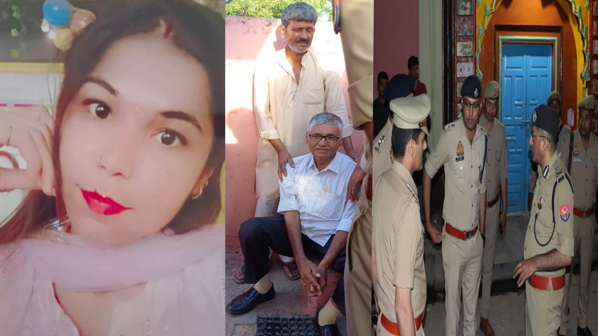 Retired Inspector power lifter Son killed his pregnant wife and mother In Baghpat see photos of murder