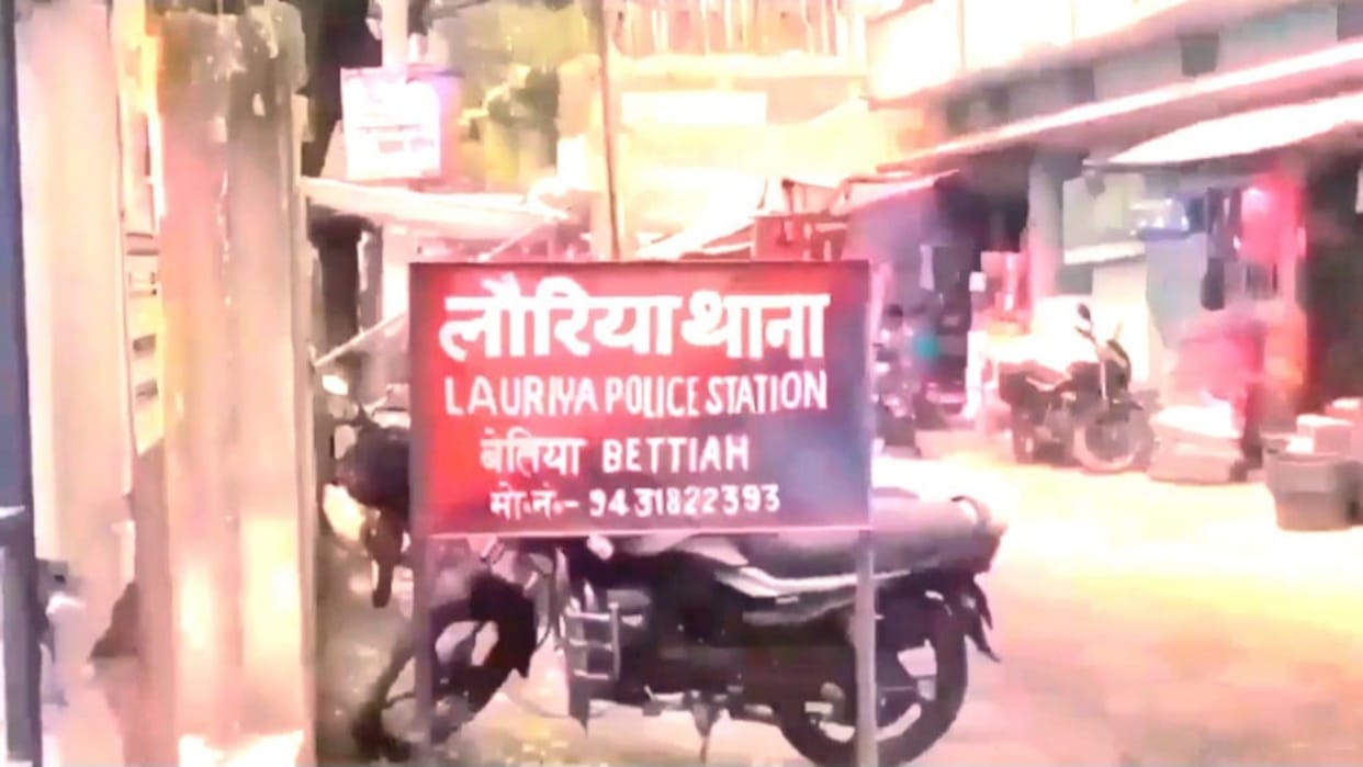 Bettiah: After kidnapping gang-rape of minor, left her unconscious and accused absconded; One arrested