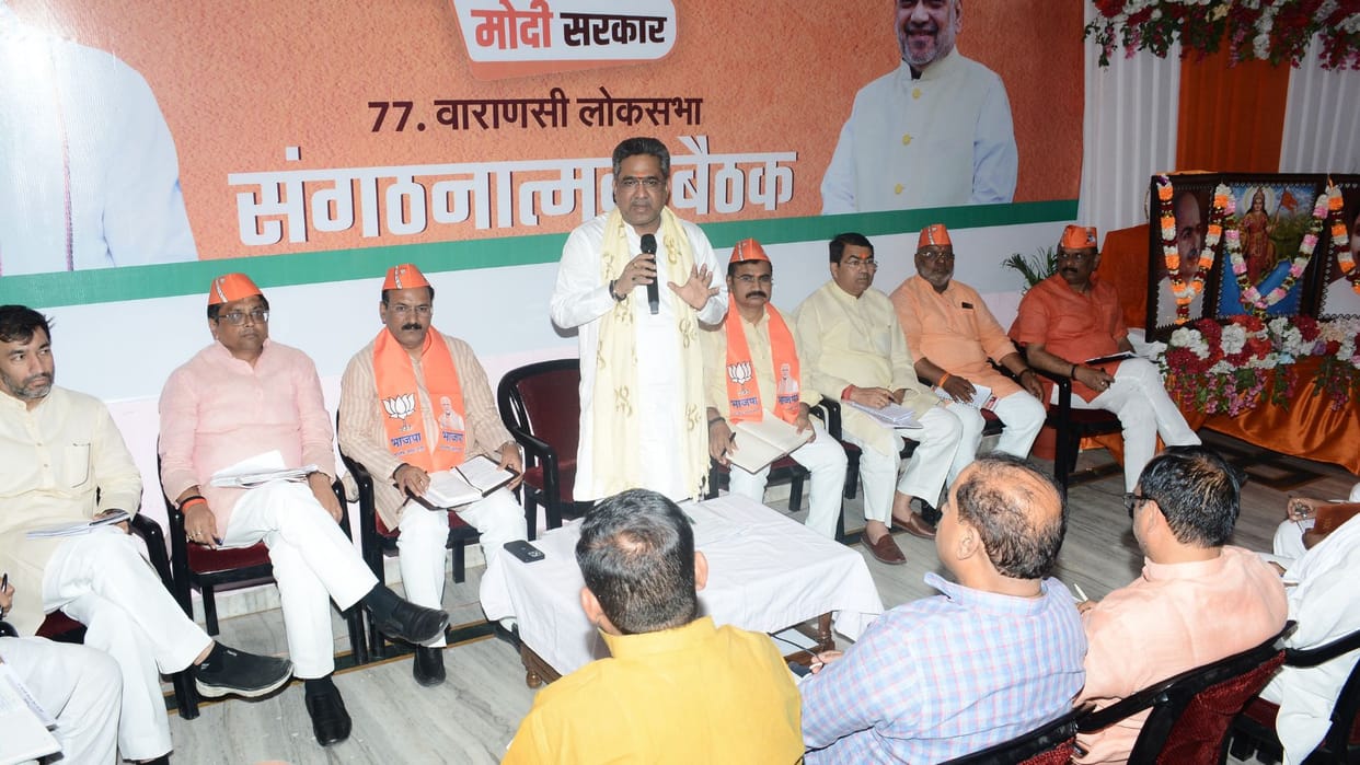 Lok Sabha Election Top BJP leaders will camp in Varanasi from 10 May