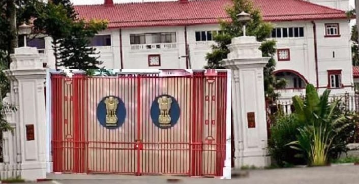 Bihar News: Threat to bomb Governor's House, message sent online; Bihar Police engaged in investigation