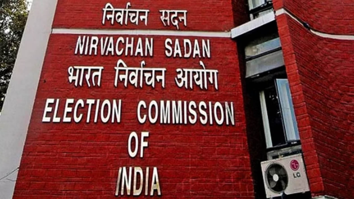 Election Commission introduces QR code-based ID system at counting centres