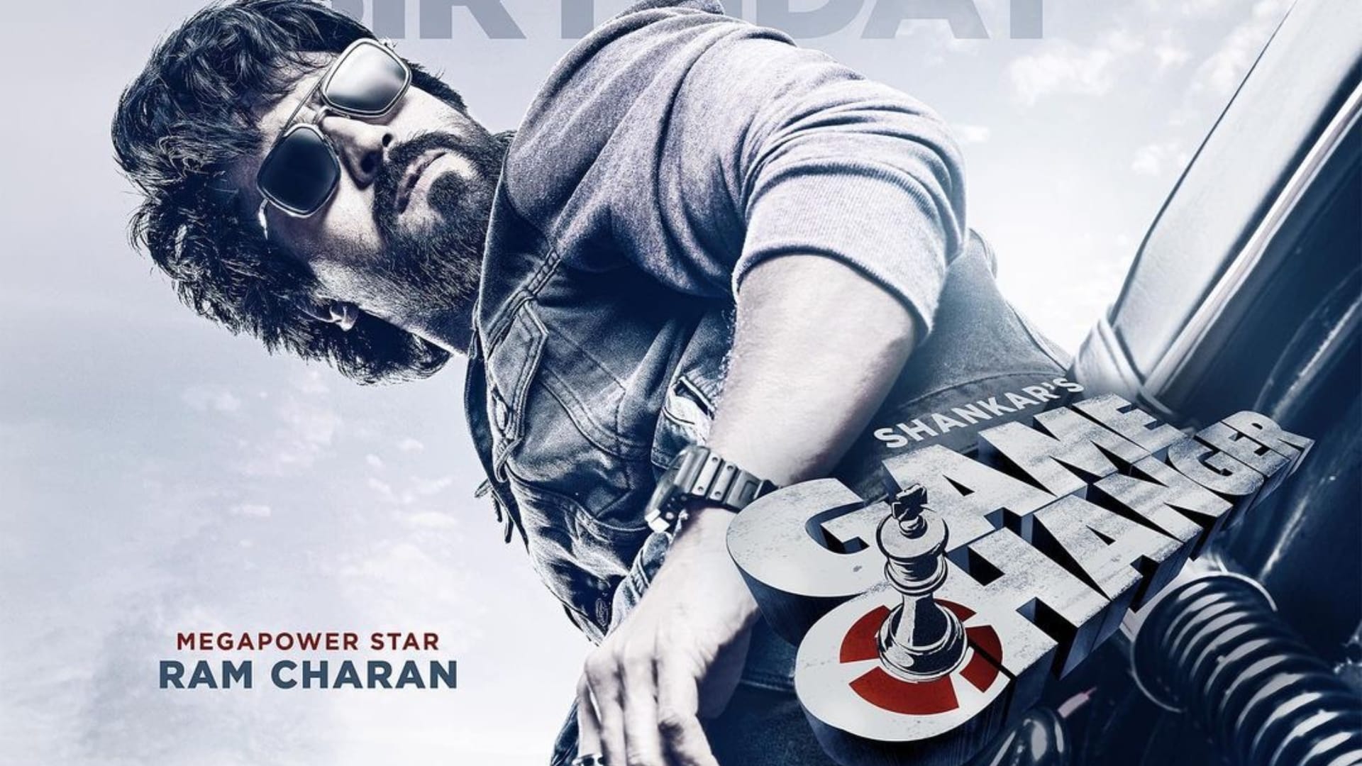 Game Changer Trailer may release on 4 january as per report Ram charan Kiara advani shankar