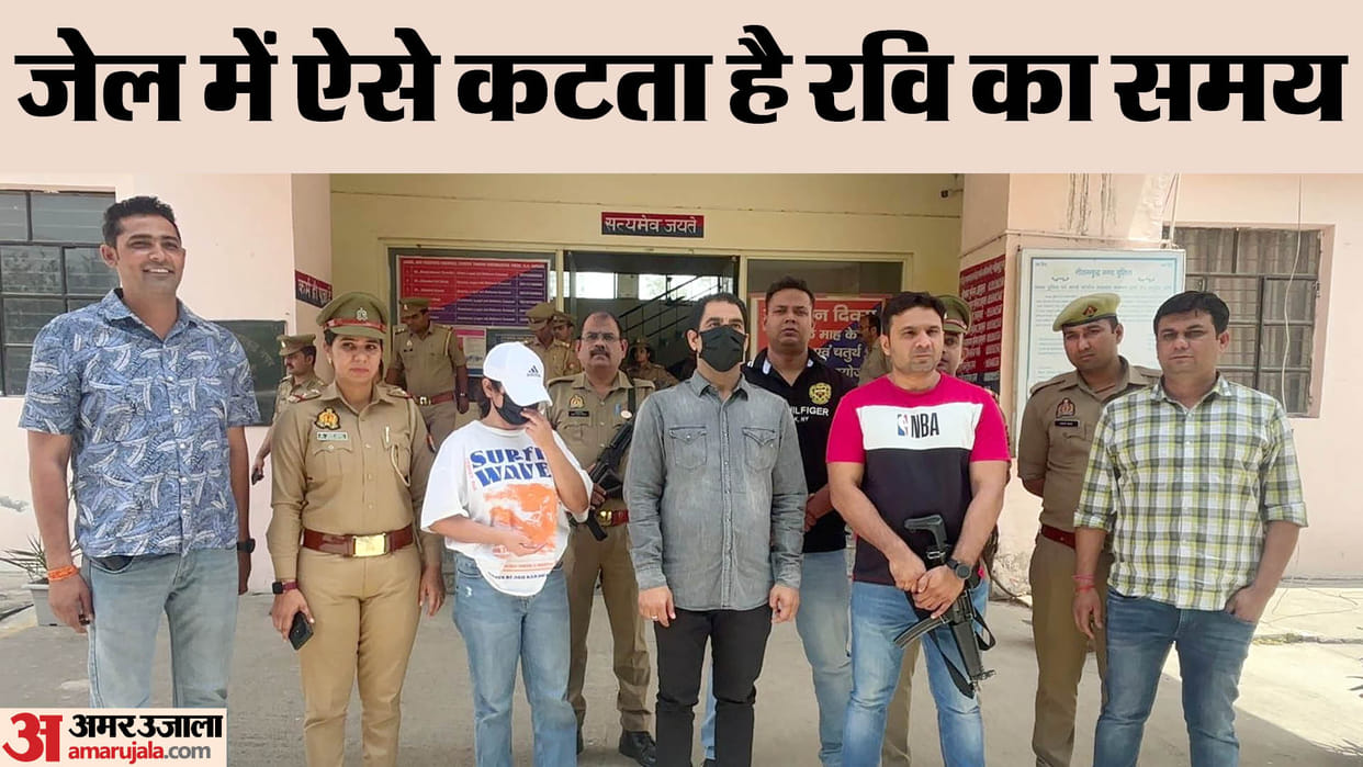 Gangster Ravi Kana Girlfriend Kajal Jha Story Ravi asked for toothpaste and brush from the jail administration