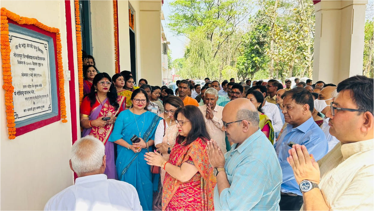 Governor Anandiben Patel addressed the gathering on the foundation day of Gorakhpur University