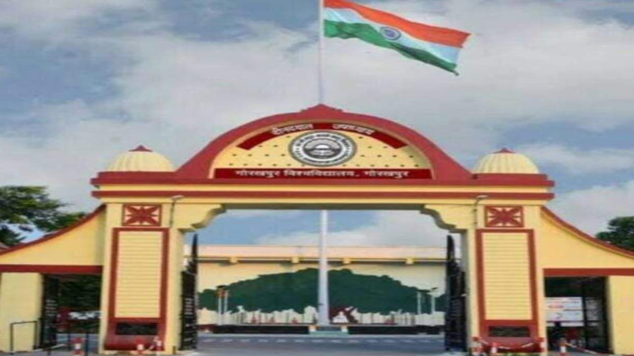 There will be a gathering of litterateurs for three days in Gorakhpur DDU.
