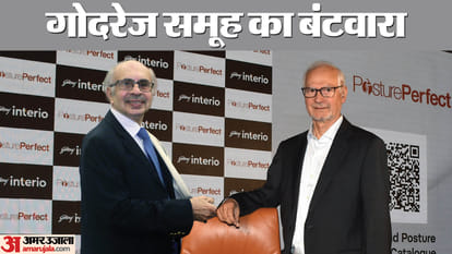 आदि गोदरेज और जमशेद गोदरेज