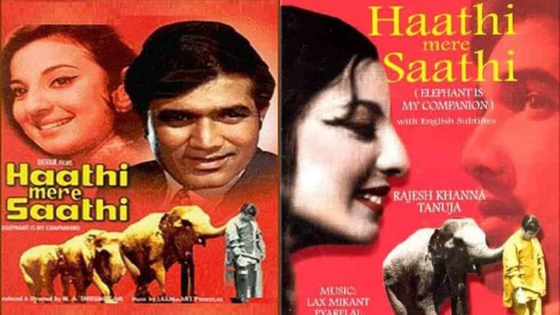 World Elephant Day 2025 Bollywood Movies Featuring Elephants Haathi Mere Saathi Junglee Dost Safed Haathi