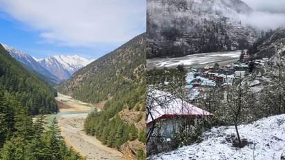 Gangotri Dham: बर्फ से ढकीं चोटियां…नदियां, झरने और जंगल, कीजिए दीदार..खूबसूरत हर्षिल घाटी को आपका इंतजार