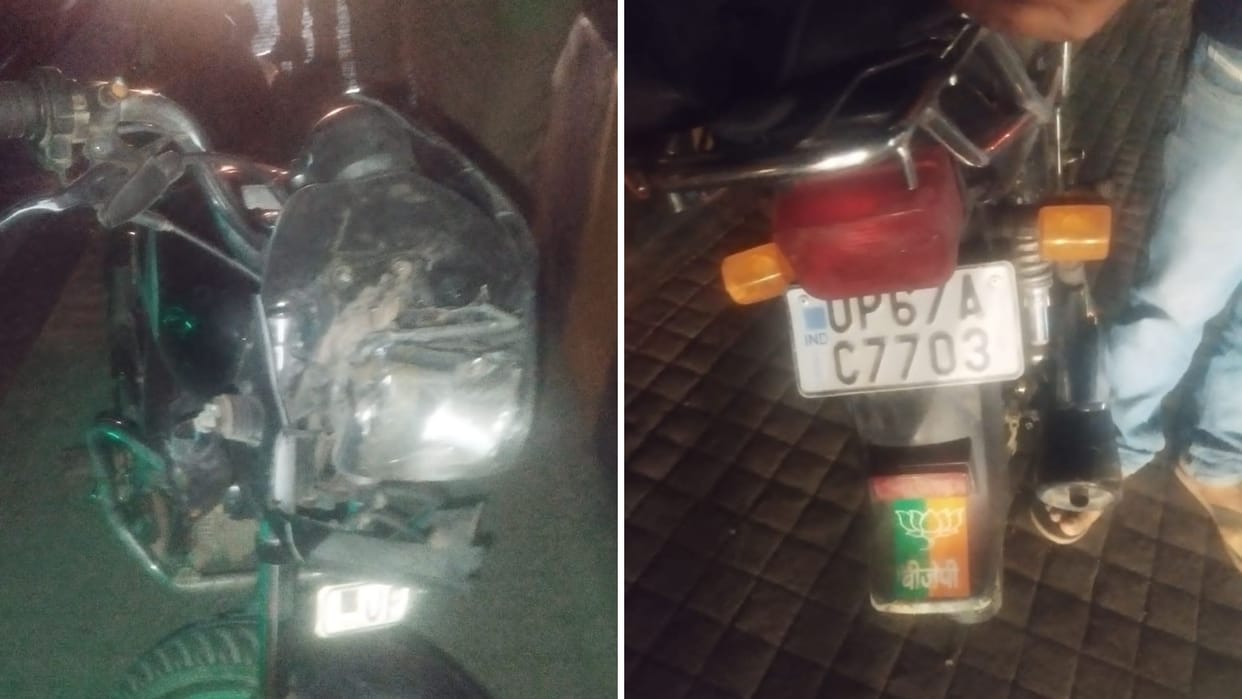 man died road accident in varanasi