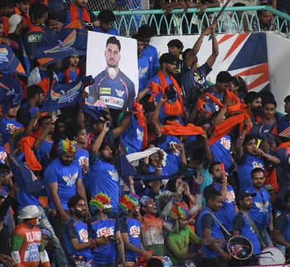 IPL match: Spectators were happy on Lucknow's victory, Rohit got more support than Rahul in the stadium