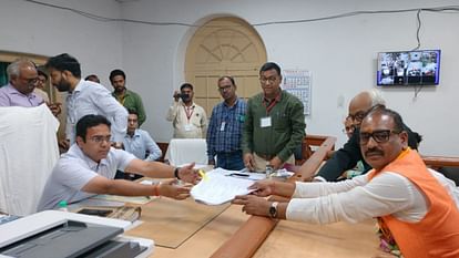 Lok Sabha Election: BJP candidates Praveen Patel and Neeraj Tripathi filed nomination, arrived with procession