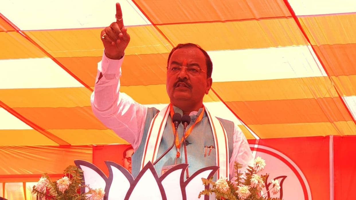 deputy cm keshav prasad maurya targets samajwadi party, bsp and congress