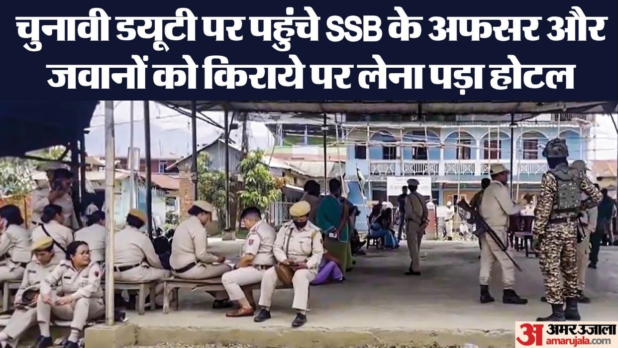 Lok Sabha Election 2024 SSB officers and personnel accomodation unissued Agra Police rebutts news and updates