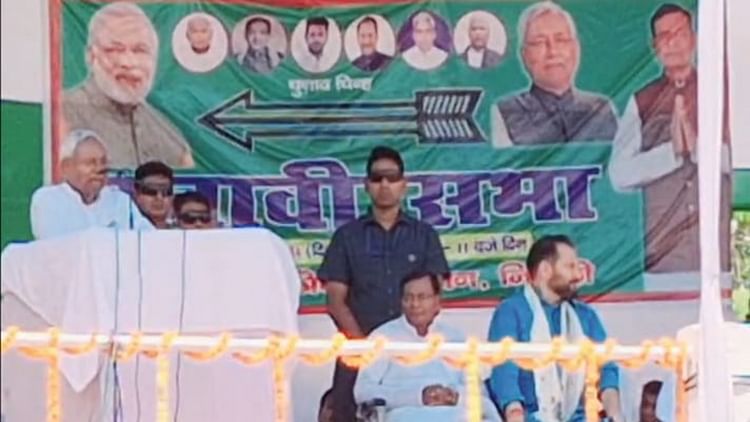 Ls Polls: Cm Nitish Targets Lalu Yadav Without Naming Him, Says He Is ...