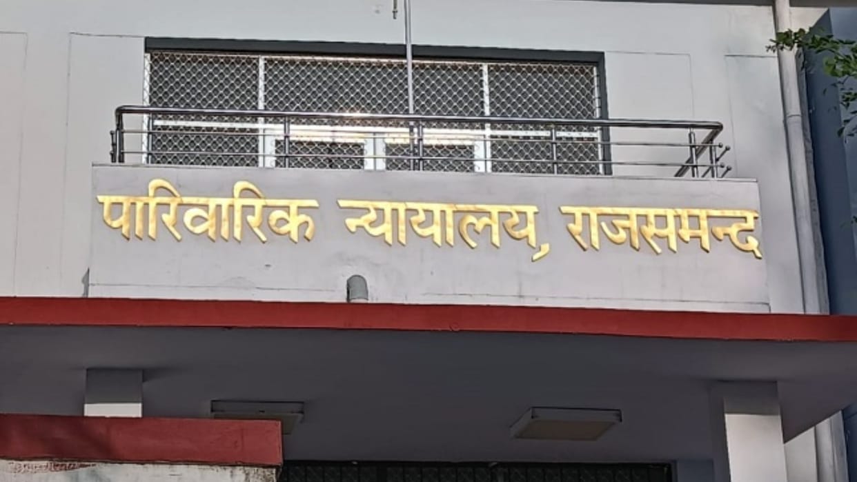 The court sentenced the accused of murdering a woman to life imprisonment