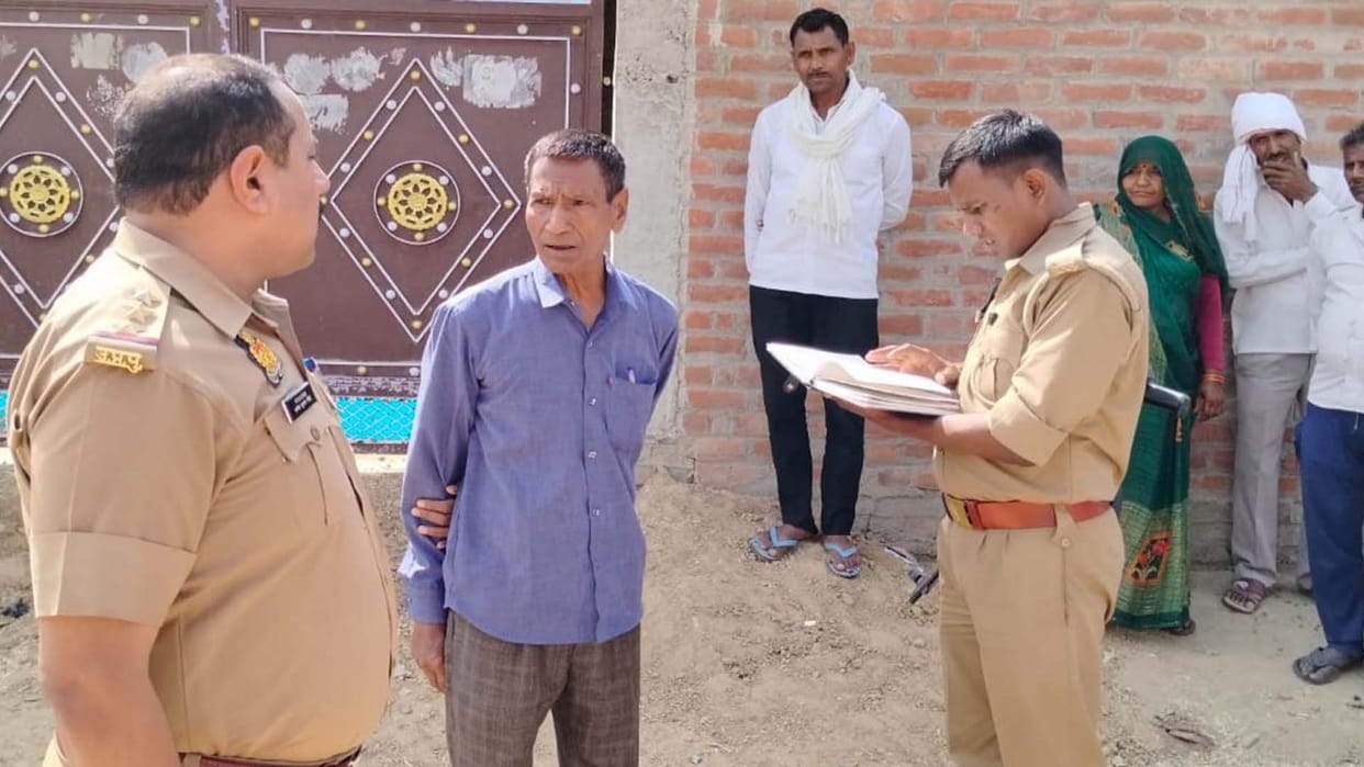 Hamirpur: Woman tried to murder neighbor son by slitting his throat, condition critical