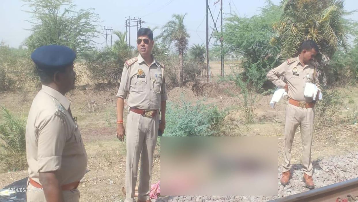 loving couple committed suicide in banda up