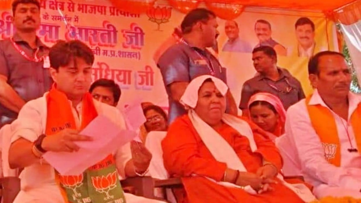 MP LS Polls Congress is not worthy of being spoken about Uma Bharti held public meeting in Pichore