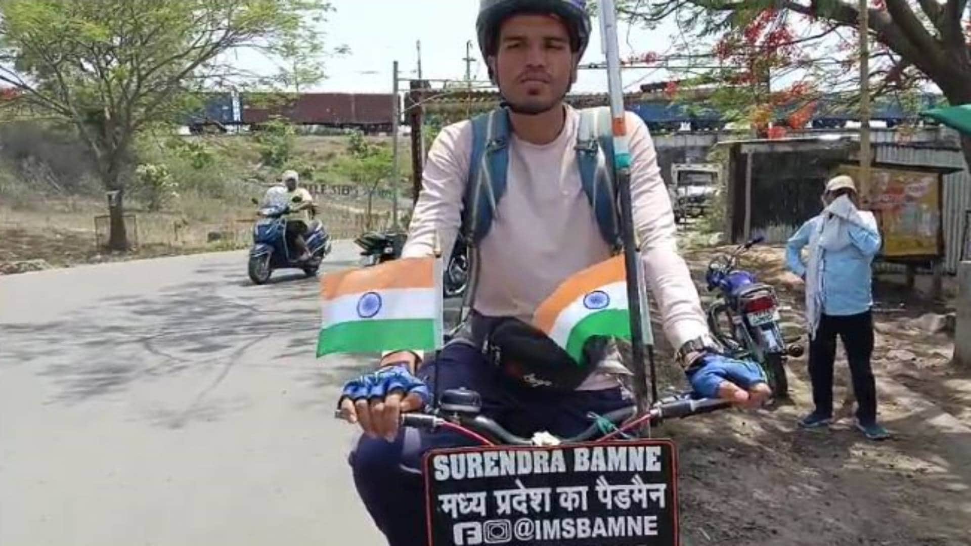 सुरेंद्र बामने