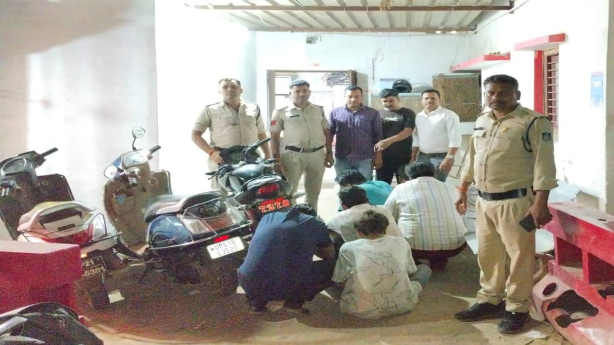 Katni Police raid on gambling den running in forests adjoining Ordnance Factory contraband recovered