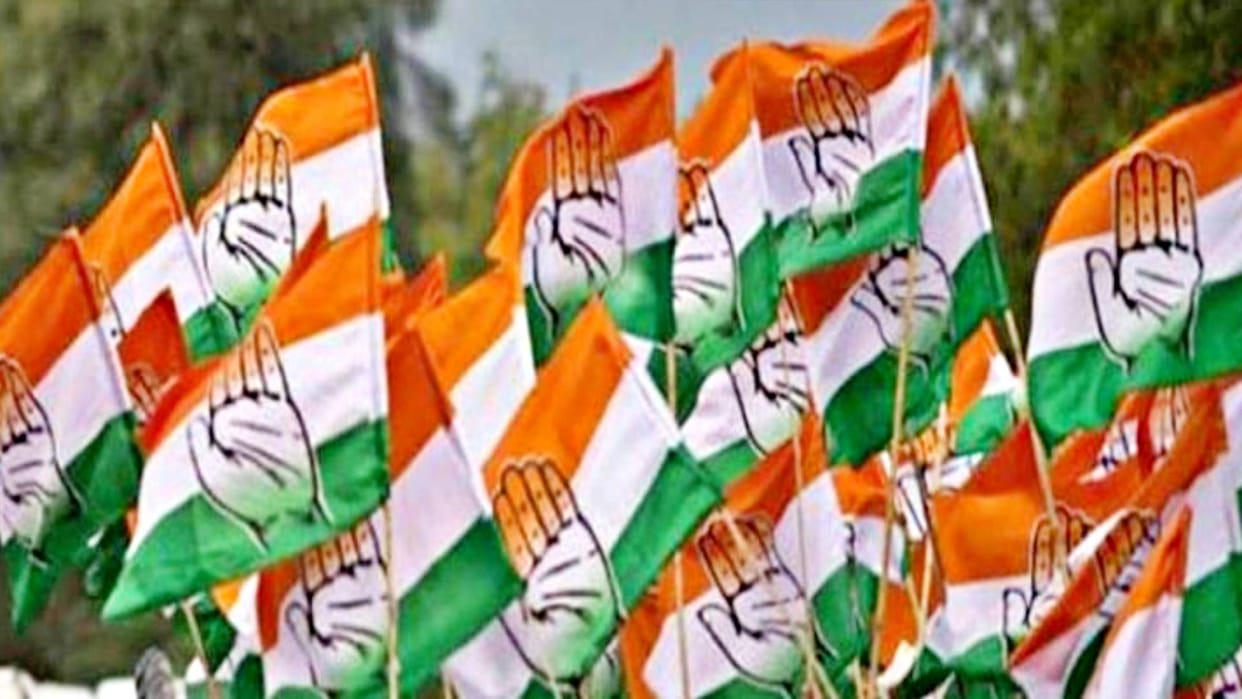 Lok Sabha Elections Congress prepared strategy to win the elections