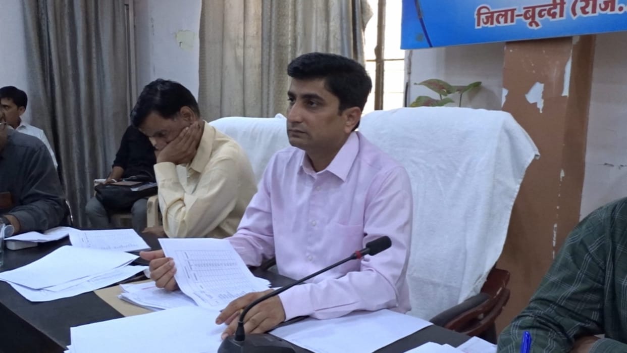 A review meeting was organized in the Panchayat Samiti auditorium