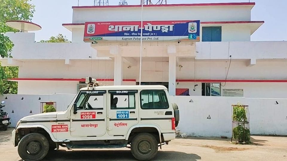 accused who cheated in name of job in Gaurela Pendra Marwahi was sentenced to two years of rigorous imprisonme