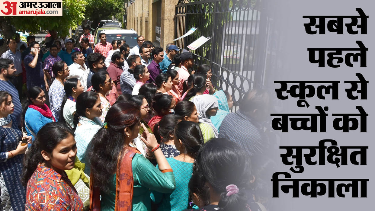 delhi bomb threat case 29 bomb calls were received from North-West district